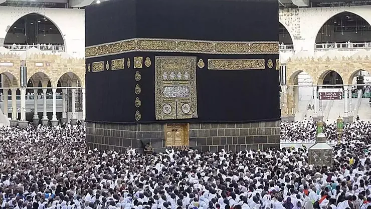1,8 Milyon Hacı Adayı İçin Beklenen Gün Geldi: 2026 Hac Kurası Yarın Çekiliyor