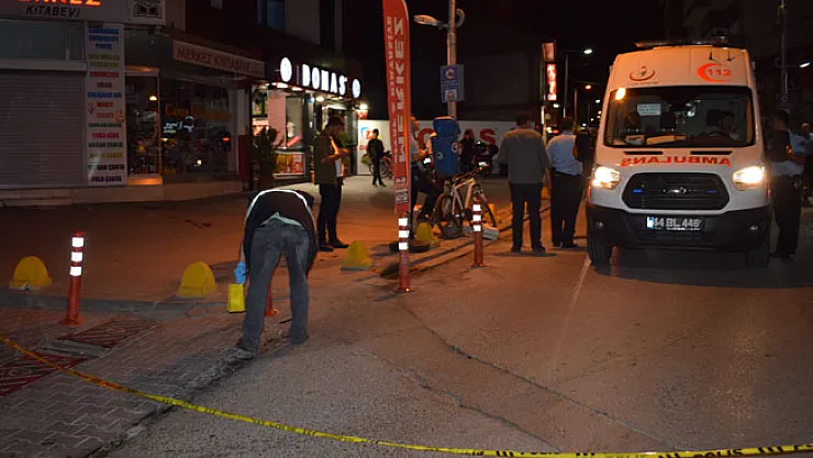 Malatya'da 2 ayrı kavga: 2 yaralı