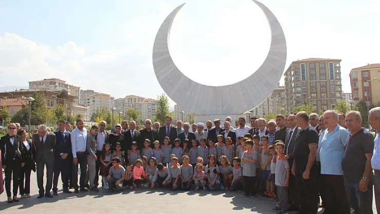 Şehit yakınları Malatya'da bir araya geldi