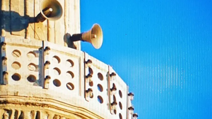 Malatya'da cenaze selalarının okunması yasaklandı