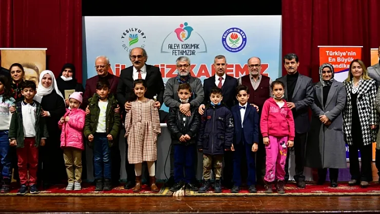 Mehmet Akif Ersoy ve Mehmet Akif İnan anısına program düzenlendi