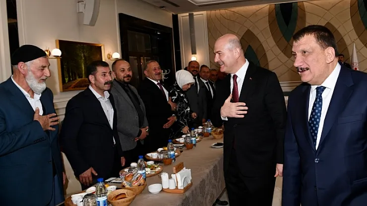 Gürkan, Bakan Soylu ile Ankara'da bir araya geldi