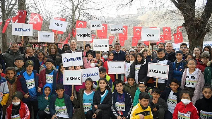 Okullar arası Oryantring Türkiye Şampiyonası Malatya'da yapıldı