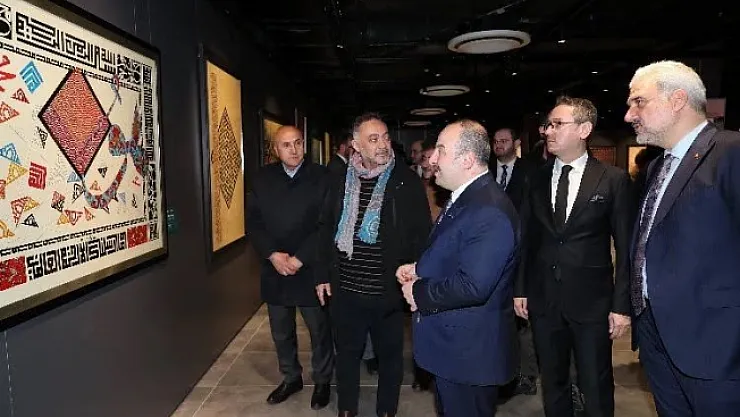 Bakan Varank Başakşehir'de Hilye-İ Şerif ve Hat Sergisi'ni açtı