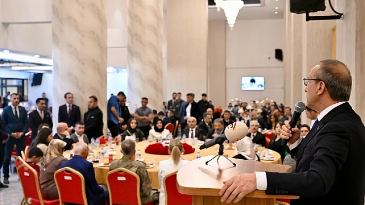 Malatya İl Emniyet Müdürlüğü'nden iftar programı