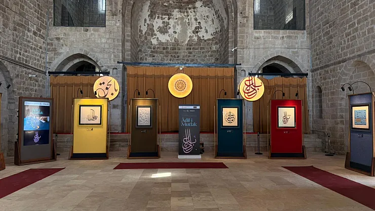 Âdil-i Mutlak' Hat Sergisi Sergisi Kapılarını Açtı