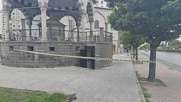 Kayseri'de Cami Tuvaletinde Bıçaklı Saldırı: Bir Kişi Ağır Yaralandı