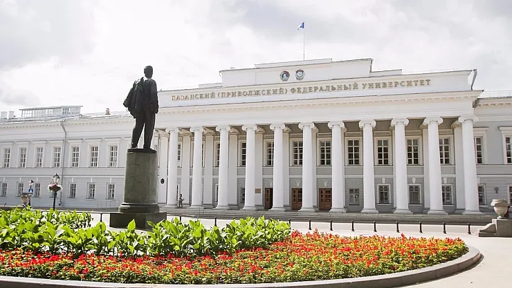 'Rusya'da Skandal Eğitim Programı: Yaptırımları Delme Okulu'na AB'den Yaptırım Geldi