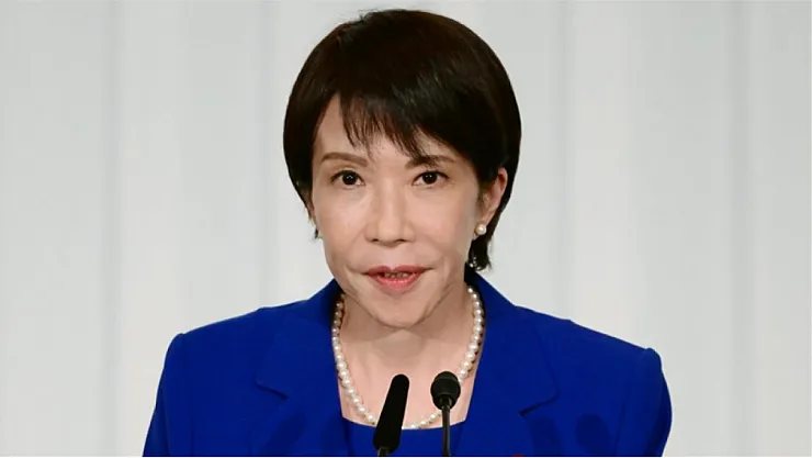 Tokyo'da Tarihi Yemin Töreni Gerçekleşti