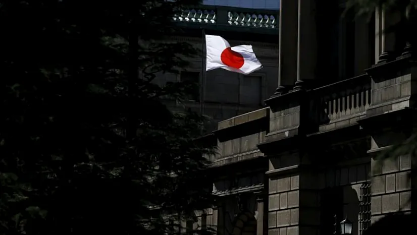 Kiyomizu Tapınağı'nda Duyuruldu Halk Oyuyla Ayı Seçildi
