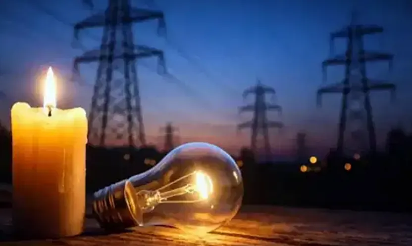 Malatya'da Pazar Günü Elektrikler Kesilecek! İşte Mahalleler