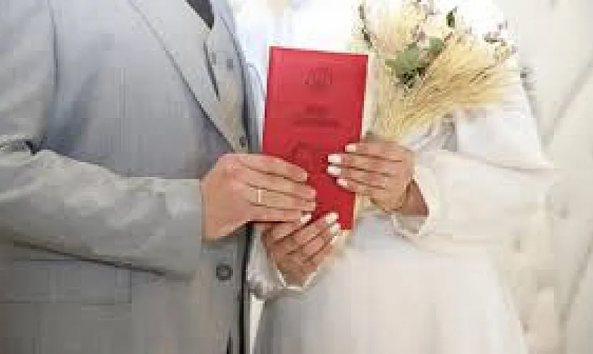Malatya'da Tarihi Nikah Günü! 95 Çift Aynı Tarihte Evlendi