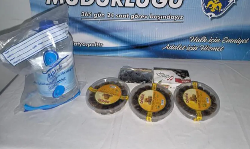 Malatya'da Ticaret Merkezini Soyanlar Yakalandı!