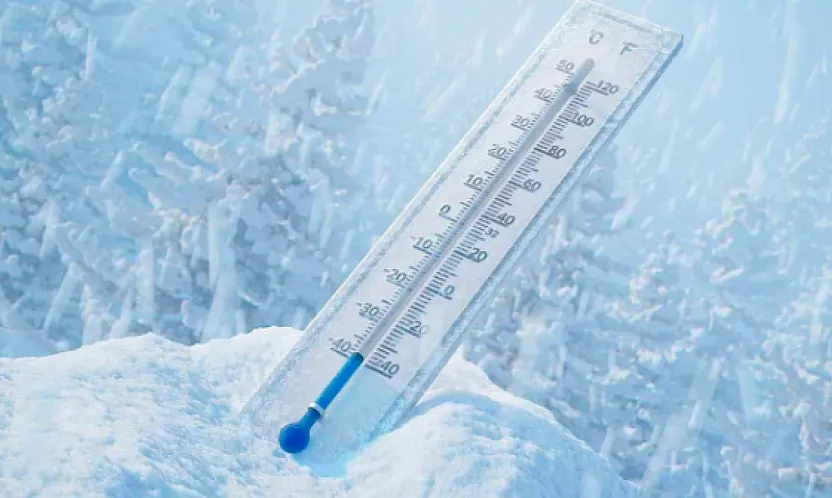 Malatya ve Çevresinde Rekor Soğuk! Termometreler Eksiyi Gösterdi